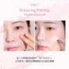 Espore Tone Pairing Cheek 04. Rosetta, Powder Cheek & Cream