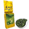 MOORCHOCO TieGuanYin Oolong Tea Loose Leaf, Iron Goddess of Mercy,