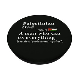 Palestinian Dad Definition Palestine Flag Fathers Day