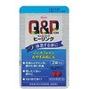 キューピーコーワヒーリング 2錠×20枚