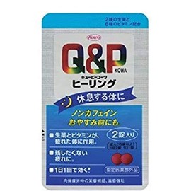 キューピーコーワヒーリング 2錠×20枚