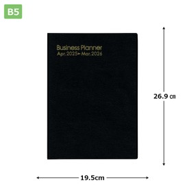 Hakubunkan No. 467 Notebook, Beginning in April 2025, B5, Weekly Business Planner, Black