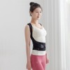 Imagination Space Seamless Correct Posture Shoulder Band Posture Correction Band