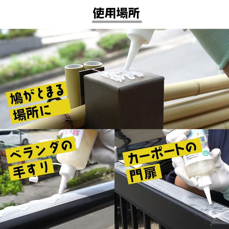 Dove Gel, 10.1 fl oz (300 ml)