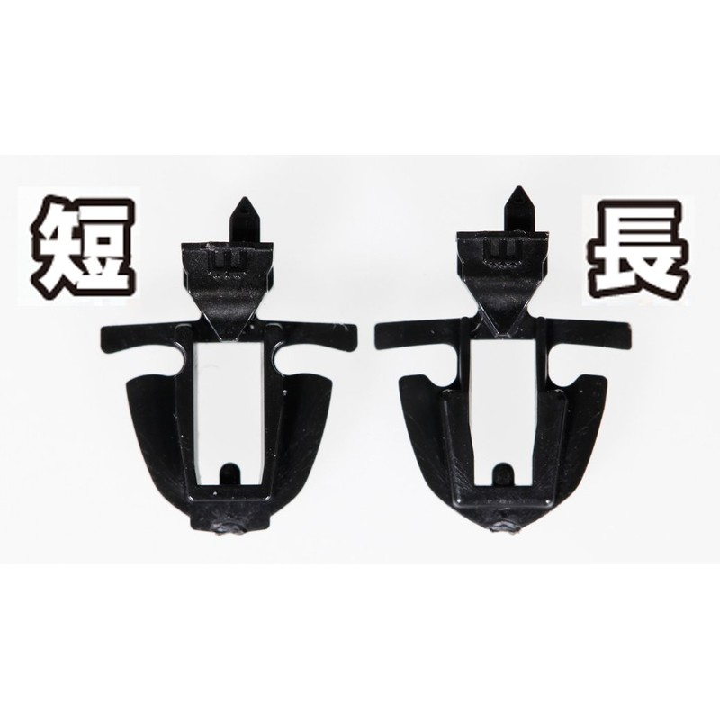 Kato N Gauge Kato Coupler Densely Three Shape # 2 New