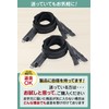 BAXON Resin Zipper, Set of 2, 39.4 inches (100 cm),