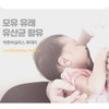 포스트 앤 프리바이오틱스 유산균 분말스틱 30포 Post and Prebiotics Probiotic
