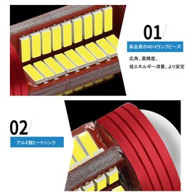 YOBIS 12V T16/T15 T10 LED Back Lamp, 2,500 Lumens, W16W, High Brightness, Backlight, Explosive Light, Canceller, 4014, 78 LEDs, Non-Polarity, White Backlight (Set of 2)