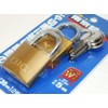 aiai IB-009 Padlock with 2 Keys, Width 1.2 inches (30