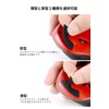 Replacement Thick maususo-ru Hotline Games mouse feet [0.6 mm/Slip/Improve Replacement]