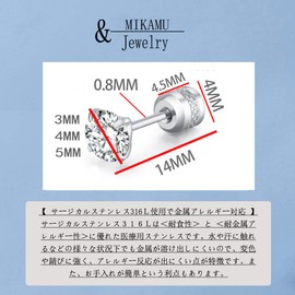 MIKAMU Earrings, Popular, Unisex, High Grade Zirconia, Surgical Stainless Steel, Unisex, For Both Ears, Jewelry, Includes Exclusive Box, Cubic Zirconia Metal, Cubic Zirconia