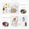atRise Bag-In Bag, For Tote Bags, Vertical, A4, Freestanding, Storage