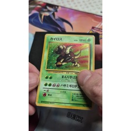 TCG Card Cleaning Card Cleaning Kit! Extra Supplies! Card Care Kit! PSA CGC SGC Pokémon Yugioh TCG