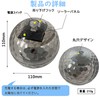 Pool Light, Solar Ball Light, 7 Color Changing, Amphibious, Garden