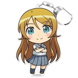 My Little Sister Can't Be So Cute, Punikoro! Key Chain (with Stand) Kirino Kosaka