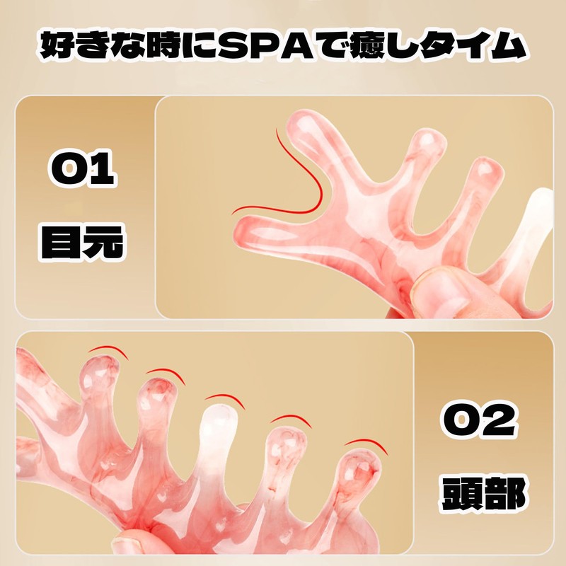 QEZEZA 4 in 1 多機能 カッサ かっさプレート 樹脂素材 経絡ブラシ 顔