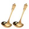 Mafier 2 Piece Stainless Steel Gold Gravy Ladle 1 oz.