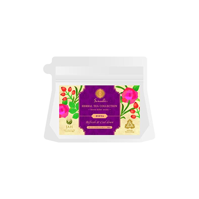 Ayurvedic Herbal Tea PITTA
