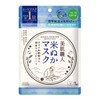 Kose Clear Turn Skin Care Craftsman Rice Bran Mask, Pack of 7, Face Mask