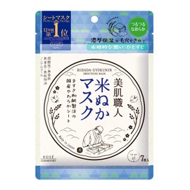Kose Clear Turn Skin Care Craftsman Rice Bran Mask, Pack of 7, Face Mask
