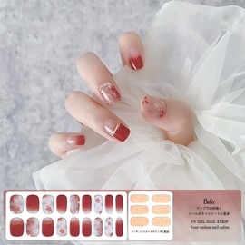 BIBII Gel Nail Seal, Curing Type, Nail Seal, Gel Nail, Just Paste On, Handmade, 24 Pieces Set, Easy Nails, Popular Design, Gel Nail Seal, Gel Nail DIY Kit, Suitable for Nail Art Beginners, Gel Nail