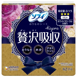 Sofy Kiyora Luxury Absorbent White Floral 62 Sheets (Light Urinary Incontinence Sheet)