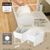 Richell 10010 Kitchen Storage Storage Dish Stand R for Drawers,
