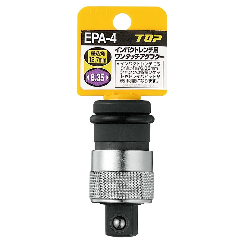 Top Industry (TOP) EPA-4 Impact One-Touch Adapter Joint, 0.5 inch