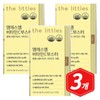 The Littles MSM Vitamin C Booster 30 packets x 3 Dietary Sulfur MSM Middle Aged Senior Senior Elderly / 더리틀스 엠에스엠 비타민C부스터 30포 x 3개 식이유황 엠에스엠 중장년 시니어 노인