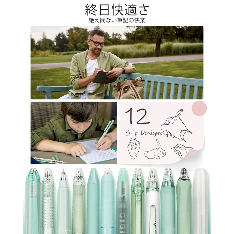 Four Candies 12 Pastel Gel Ink Ballpoint Pen Set of