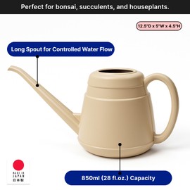 Japanese Long Spout Watering Can for Bonsai Succulents Cactus Rosettes Succulents Indoor Outdoor Plants Control Water Flow Made in Japan, 850ml, 2-Pack