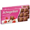 Schogetten Yoghurt Strawberry Chocolate Bar Candy Original German Chocolate 100g/3.52oz