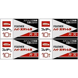 Feathers High Stainless Steel Single Edge, Pack of 10 (Box) x 4 Pieces