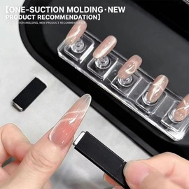 2PCS Ribbon Nail Art Magnet - Strong Cat Eye Magnet for Nails, Cat Eye Gel Polish Magnetic Nail Tool for French, Side Light, Starlight & Wide Light Cat Eye Effects