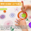 Spinning Ruler, 26-piece Set, Drawing Set, Spirograph Geometric Pattern, Ruler