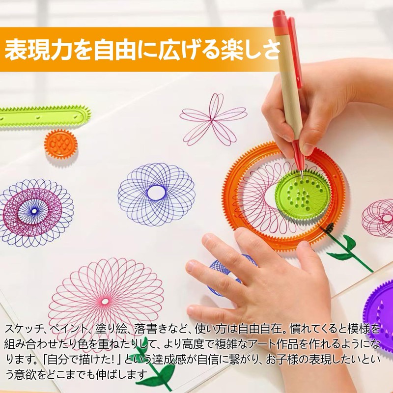 Spinning Ruler, 26-piece Set, Drawing Set, Spirograph Geometric Pattern, Ruler