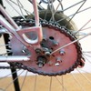 JRL Wheel Sprocket 36T 36 Tooth Motorized Gas Cycle Bicycle