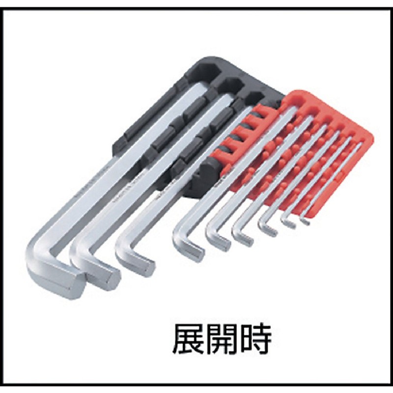 TRUSCO TTXS-9S Torsion Multi-functional Short Wrench Set of 9
