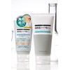 SQS Highly Moisturizing Makeup Remover, Eye Makeup, Pores, Square Plugs,