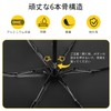 New 2025 Parasol, Folding Umbrella, UV Protection, Light Blocking, Heat