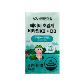 Living Factory H Partner Baby Infant Child Supercritical Vitamin K2 D3 10ml 1 box / 베이비 유아 아이 초임계 비타민K2 D3 10ml 1박스