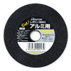 Regiton Cutting Wheel for Aluminum, 1 Piece 3.9 x 0.09