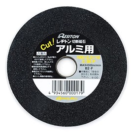 Regiton Cutting Wheel for Aluminum, 1 Piece 3.9 x 0.09 x 0.6 inches (100 x 2.2 x 15 mm)