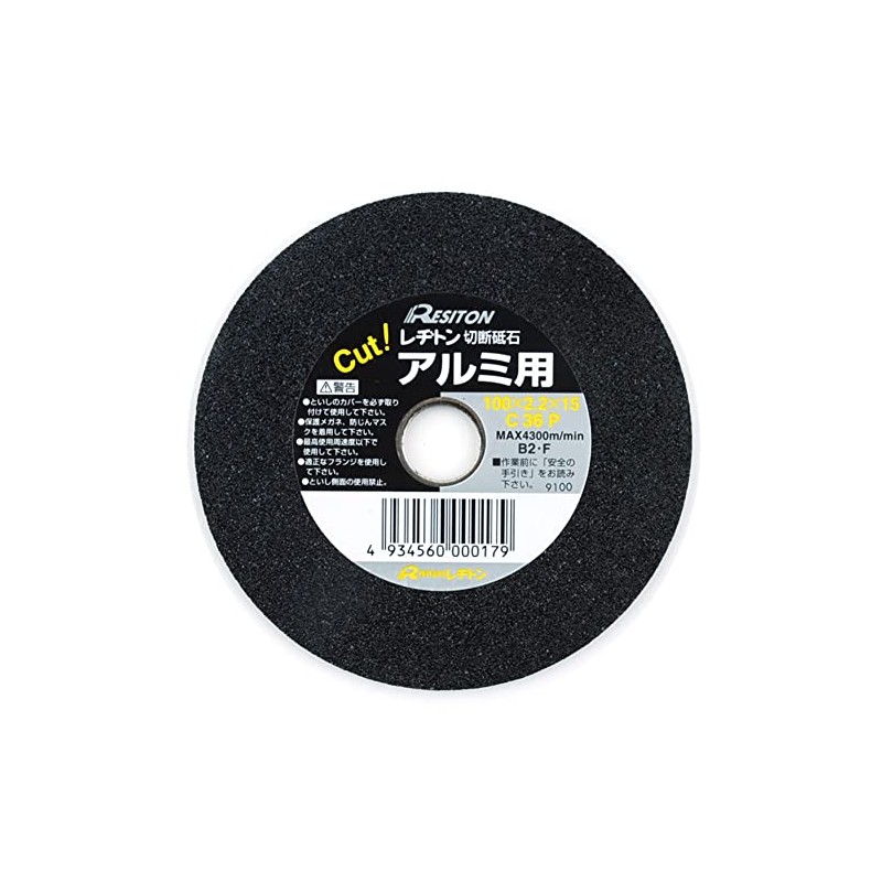 Regiton Cutting Wheel for Aluminum, 1 Piece 3.9 x 0.09