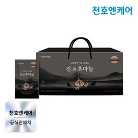 Cheonhoen Care 천호엔케어 진흑마늘 70ml 30팩 x 1박스 Cheonhoen Care Black Garlic 70ml 30 Packs x 1 Box