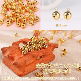 Samcos Bell, Christmas Bell, Set of 100, Tin Bell, Mini Bell, Cute, Christmas Ornament, Hardware, Christmas Handmade Accessories, Accessory Parts, DIY, Crafts, Christmas Tree, Ornamental Bell,