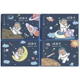 Sketch Book, A4 Children, Drawing Paper, Doodle Book, Thick Drawing Paper, A4-30 Sheets, 4 Easy to Cut, Free Book, Drawing Paper for Elementary School Students, Watercolor Brushes, Marker Pens,