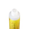 adan (a-dan Silk Brown Sugar Face uxossyabururo-syon 120ml