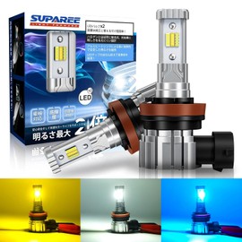 Suparee H8 LED Fog Light, 3 Color Switching, H11 LED Fog Light, H16 LED Fog Light, 3 Color Switching, Explosive 12,000 lm, 20 W x 2, Double Waterproof and Condensation, Angle Adjustable, Compatible with Car Inspections, DC 12 V, White/Yellow/Blue/White, Set of 2