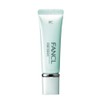 Fancl Pore Essence 8g
